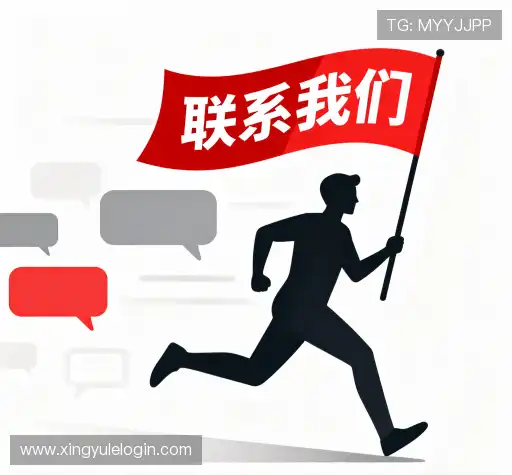 咨询星际娱乐滚球盘